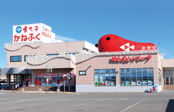 かねふく めんたいパーク大洗